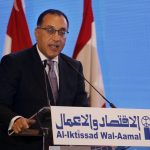 اتفاقيات مرتقبة بين مصر والجزائر.. ما أبرز القطاعات وفرص الاستثمار؟ اتفاقيات مرتقبة بين مصر والجزائر.. ما أبرز القطاعات وفرص الاستثمار؟