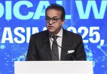 وزير الصحة ووفد من اتحاد الغرف التركية يبحثان تعزيز التعاون وزير الصحة ووفد من اتحاد الغرف التركية يبحثان تعزيز التعاون