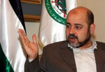 أمنيون مصريون يردون على بيان الإخوان أمنيون مصريون يردون على بيان الإخوان