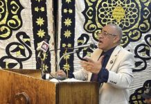 القبض على المنسق العام للحركة المدنية المصرية طلعت خليل القبض على المنسق العام للحركة المدنية المصرية طلعت خليل