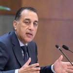 الحكومة تعلن تحقيق نمو اقتصادي بنسبة 5.3% في الربع الماضي الحكومة تعلن تحقيق نمو اقتصادي بنسبة 5.3% في الربع الماضي