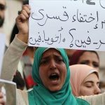 ظهور 18 مصرياً أمام النيابة بعد اختفائهم لأكثر من 6 سنوات ظهور 18 مصرياً أمام النيابة بعد اختفائهم لأكثر من 6 سنوات