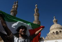 مصر تحيي اليوم العالمي للتضامن مع الشعب الفلسطيني بلا حضور شعبي مصر تحيي اليوم العالمي للتضامن مع الشعب الفلسطيني بلا حضور شعبي