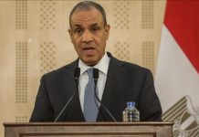 عبد العاطي يبدأ زيارة إلى باكستان ببحث زيادة التعاون التجاري عبد العاطي يبدأ زيارة إلى باكستان ببحث زيادة التعاون التجاري