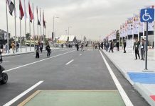 معرض الدفاع الدولي إيديكس 2025 ينطلق غدا في مصر معرض الدفاع الدولي إيديكس 2025 ينطلق غدا في مصر