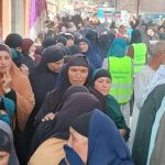 هل تتأثر شرعية البرلمان المصري الجديد دستوريا؟ هل تتأثر شرعية البرلمان المصري الجديد دستوريا؟