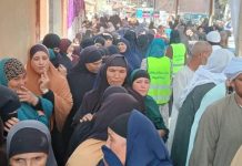 هل تتأثر شرعية البرلمان المصري الجديد دستوريا؟ هل تتأثر شرعية البرلمان المصري الجديد دستوريا؟