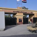 مصر تدرّب قوة شرطية فلسطينية للمشاركة في حفظ الأمن في غزة مصر تدرّب قوة شرطية فلسطينية للمشاركة في حفظ الأمن في غزة