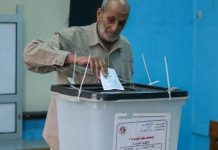 بطلان نتائج الانتخابات المصرية يطاول 11 محافظة بطلان نتائج الانتخابات المصرية يطاول 11 محافظة