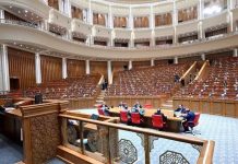 برلمان مصر في خطر والحسم بيد الرئيس والقضاء برلمان مصر في خطر والحسم بيد الرئيس والقضاء