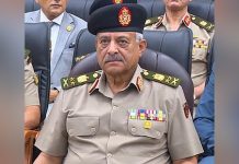 وزير الدفاع المصري: حذرنا مراراً من انزلاق المنطقة إلى حرب شاملة وزير الدفاع المصري: حذرنا مراراً من انزلاق المنطقة إلى حرب شاملة