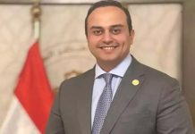 “السبكي”: استراتيجية وطنية حتى 2032 لجذب استثمارات الرعاية الصحية “السبكي”: استراتيجية وطنية حتى 2032 لجذب استثمارات الرعاية الصحية