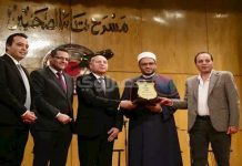 محافظ القاهرة: الصحافة نبض الشارع.. ونقدر دورها في النقد البناء محافظ القاهرة: الصحافة نبض الشارع.. ونقدر دورها في النقد البناء