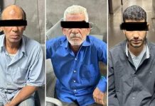 جديد قضية التحرش بأطفال النيابة العسكرية تطلب الملف جديد قضية التحرش بأطفال النيابة العسكرية تطلب الملف