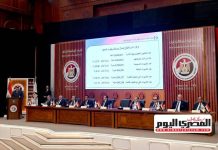 اكتمال أعمال 31 مقرا انتخابيا فى الخارج ومتبقى 108 اكتمال أعمال 31 مقرا انتخابيا فى الخارج ومتبقى 108