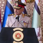 وزير دفاع مصر: جاهزون لمواجهة التحديات في ظل تحولات عالمية وزير دفاع مصر: جاهزون لمواجهة التحديات في ظل تحولات عالمية