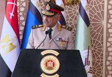 وزير دفاع مصر: جاهزون لمواجهة التحديات في ظل تحولات عالمية وزير دفاع مصر: جاهزون لمواجهة التحديات في ظل تحولات عالمية