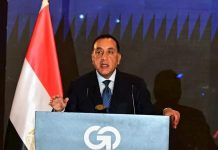 مدبولي يتابع جهود اللجنة الطبية بمجلس الوزراء مدبولي يتابع جهود اللجنة الطبية بمجلس الوزراء