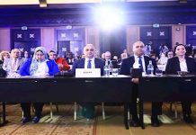 لأول مرة.. مصر تتسلم رئاسة مؤتمر الأطراف الـ24 لاتفاقية برشلونة لأول مرة.. مصر تتسلم رئاسة مؤتمر الأطراف الـ24 لاتفاقية برشلونة