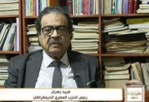 بيان الرئيس السيسى أعاد إحياء الأمل فى الانتخابات بيان الرئيس السيسى أعاد إحياء الأمل فى الانتخابات