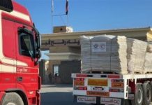 إطلاق قافلة زاد العزة 85 إلى غزة بحمولة 9,500 طن إطلاق قافلة زاد العزة 85 إلى غزة بحمولة 9,500 طن