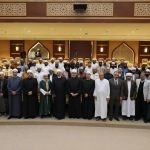 التعاون العلمي بين المؤسسات الدينية ضرورة ملحة لإنتاج خطاب ديني رشيد التعاون العلمي بين المؤسسات الدينية ضرورة ملحة لإنتاج خطاب ديني رشيد