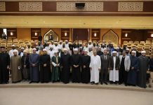 التعاون العلمي بين المؤسسات الدينية ضرورة ملحة لإنتاج خطاب ديني رشيد التعاون العلمي بين المؤسسات الدينية ضرورة ملحة لإنتاج خطاب ديني رشيد