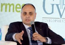 استضافة مصر لـ”كوب 24″ يعزز الشراكة مع أوروبا استضافة مصر لـ"كوب 24" يعزز الشراكة مع أوروبا