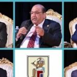 جامعة القاهرة تبدأ تدشين متحفها لعرض مومياوات ومخطوطات نادرة جامعة القاهرة تبدأ تدشين متحفها