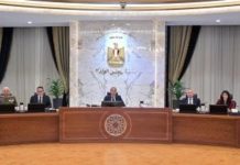 إيديكس 2025 يشغل مكانة عالمية بمنظومة الصناعات العسكرية إيديكس 2025 يشغل مكانة عالمية بمنظومة الصناعات العسكرية