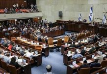 اتهامات إسرائيلية للحكومة بعرقلة صفقة الغاز مع مصر اتهامات إسرائيلية للحكومة بعرقلة صفقة الغاز مع مصر