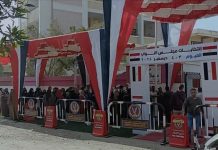 بدء إعادة الاقتراع في 19 دائرة ملغاة بالانتخابات البرلمانية بدء إعادة الاقتراع في 19 دائرة ملغاة بالانتخابات البرلمانية