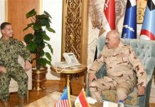 تعزيز آفاق التعاون العسكري بين القوات المسلحة المصرية والأمريكية، تعزيز آفاق التعاون العسكري بين القوات المسلحة المصرية والأمريكية،