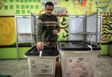 انتهاء إعادة الاقتراع في 19 دائرة ملغاة بالانتخابات البرلمانية انتهاء إعادة الاقتراع في 19 دائرة ملغاة بالانتخابات البرلمانية