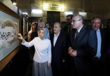 بتعاون تركي مصري.. انطلاق معرض فن الخط العربي في القاهرة بتعاون تركي مصري.. انطلاق معرض فن الخط العربي في القاهرة