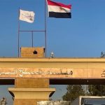 تكذيب وتحذير.. هجوم مصري على ادعاءات إسرائيل بشأن معبر رفح تكذيب وتحذير.. هجوم مصري على ادعاءات إسرائيل بشأن معبر رفح