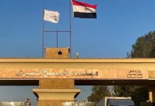 تكذيب وتحذير.. هجوم مصري على ادعاءات إسرائيل بشأن معبر رفح تكذيب وتحذير.. هجوم مصري على ادعاءات إسرائيل بشأن معبر رفح