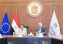 مصر والاتحاد الأوروبي يختتمان أسبوع البحث والابتكار 2025 مصر والاتحاد الأوروبي يختتمان أسبوع البحث والابتكار 2025