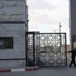 مصر و7 دول إسلامية ترد على تصريحات إسرائيلية بشأن رفح مصر و7 دول إسلامية ترد على تصريحات إسرائيلية بشأن رفح