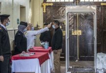 موجة محاكمات في مصر تكذّب حديث الانفراجة السياسية موجة محاكمات في مصر تكذّب حديث الانفراجة السياسية