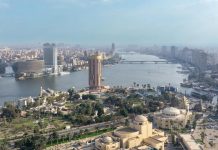 وزير الاستثمار المصري يستقبل بعثة صندوق النقد الدولي وزير الاستثمار المصري يستقبل بعثة صندوق النقد الدولي