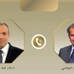 مصر تؤكد على أهمية استئناف الحوار للتوصل إلى اتفاق شامل للملف النووي الإيراني وزير الخارجية: مصر تولي أهمية كبيرة لمنع الانتشار النووي