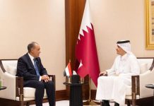 دعوة قطرية مصرية للإسراع بنشر قوة إرساء الاستقرار في غزة دعوة قطرية مصرية للإسراع بنشر قوة إرساء الاستقرار في غزة