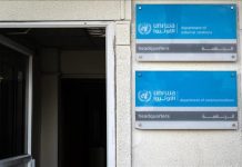 مصر ترحب بتمديد ولاية الأونروا وتصف دورها بـ”الإنساني الأصيل” مصر ترحب بتمديد ولاية الأونروا وتصف دورها بـ"الإنساني الأصيل"