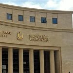 احتياطي النقد الأجنبي قفز إلى 50.2 مليار دولار بنهاية نوفمبر 2025 احتياطي النقد الأجنبي قفز إلى 50.2 مليار دولار بنهاية نوفمبر 2025