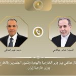 القاهرة وطهران تبحثان تعزيز العلاقات الثنائية والملف النووي القاهرة وطهران تبحثان تعزيز العلاقات الثنائية والملف النووي