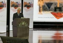 مصر: المنتدى للجامعات الروسية والعربية يجسد إرادة لتعميق التعاون مصر: المنتدى للجامعات الروسية والعربية يجسد إرادة لتعميق التعاون