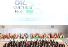 مصر تعمل على تطوير البنية التحتية الثقافية ودعم الابتكار الفني مصر تعمل على تطوير البنية التحتية الثقافية ودعم الابتكار الفني