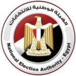 انتهاء اليوم الأول في 31 مقرا انتخابيا بالخارج بأول أيام الاقتراع انتهاء اليوم الأول في 31 مقرا انتخابيا بالخارج بأول أيام الاقتراع