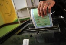 تشكيك في نتائج الانتخابات المصرية بعد إعادتها والأرقام تفضح التزوير تشكيك في نتائج الانتخابات المصرية بعد إعادتها والأرقام تفضح التزوير